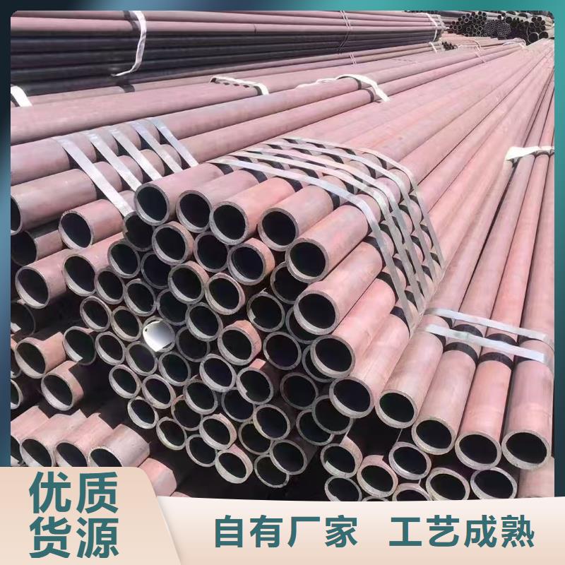 40Cr精密钢管一手货源