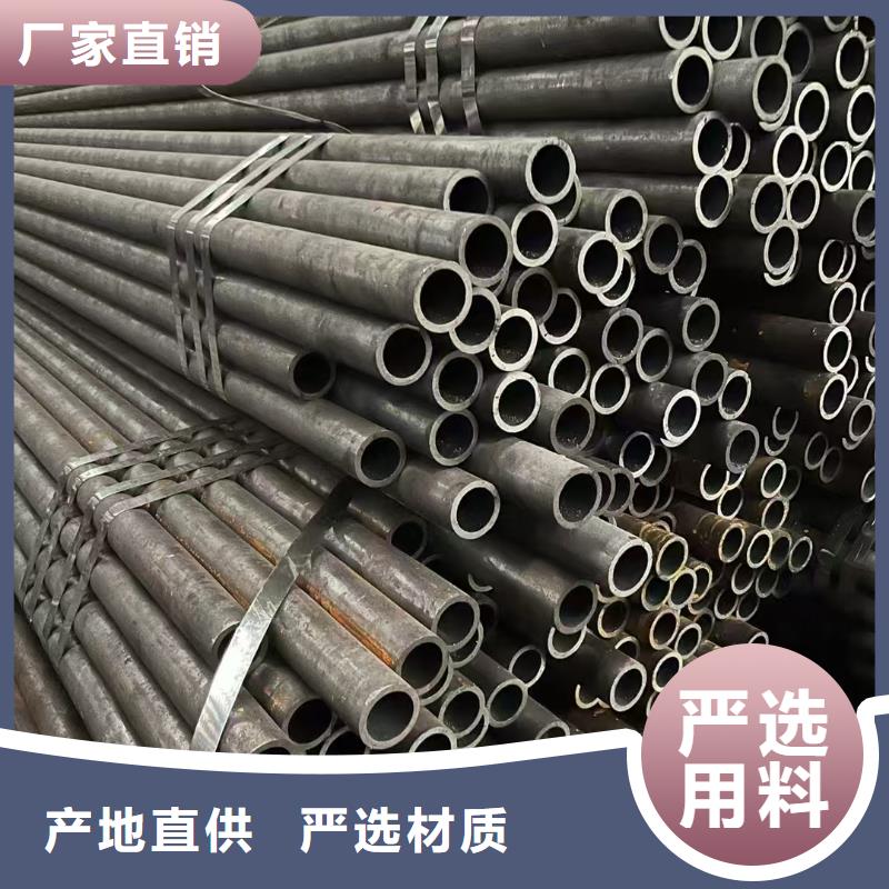 42crmo精密钢管制造厂_天恒源钢铁有限公司