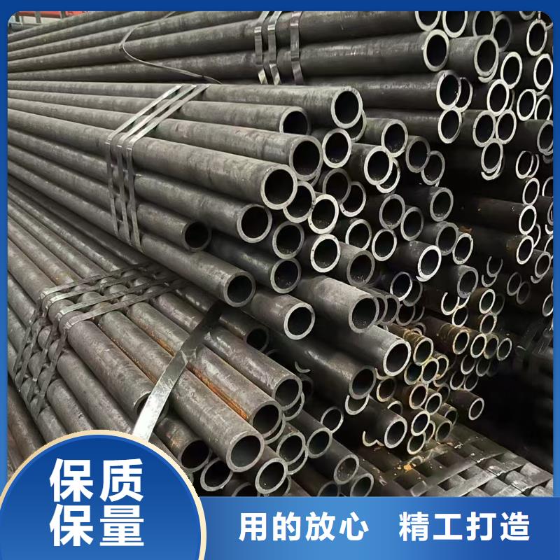 品牌的35#精密钢管生产厂家