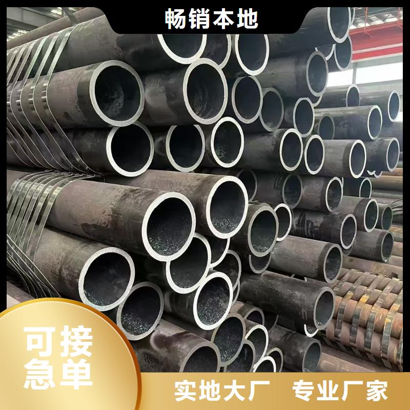 本地的Q345B无缝管实体厂家