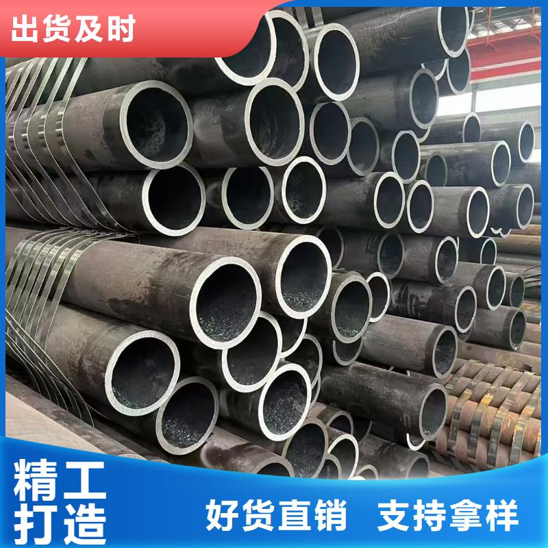 42crmo精密钢管期待与您合作