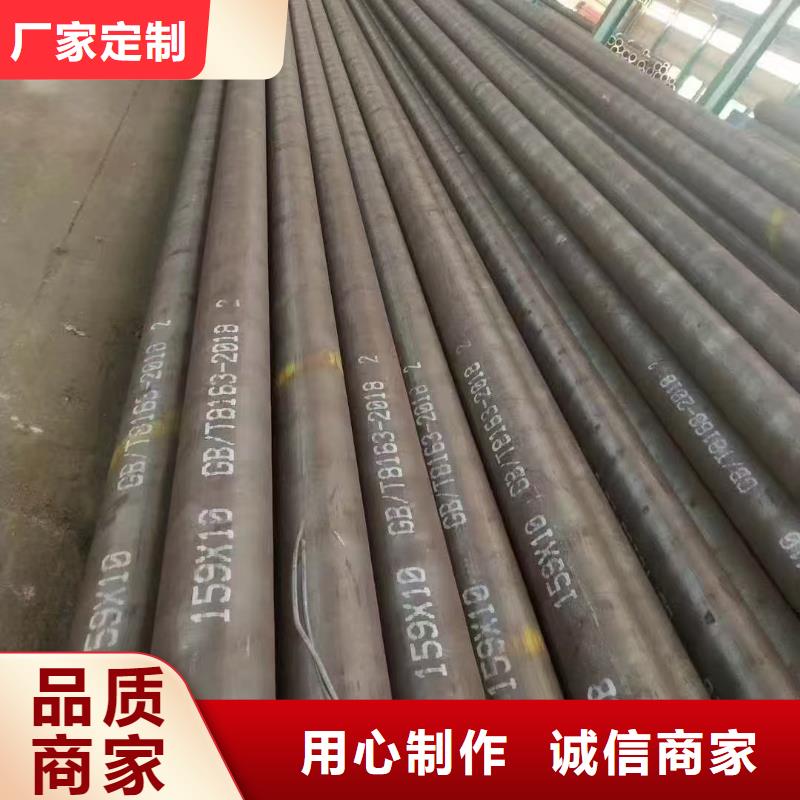 35#精密钢管工厂货源