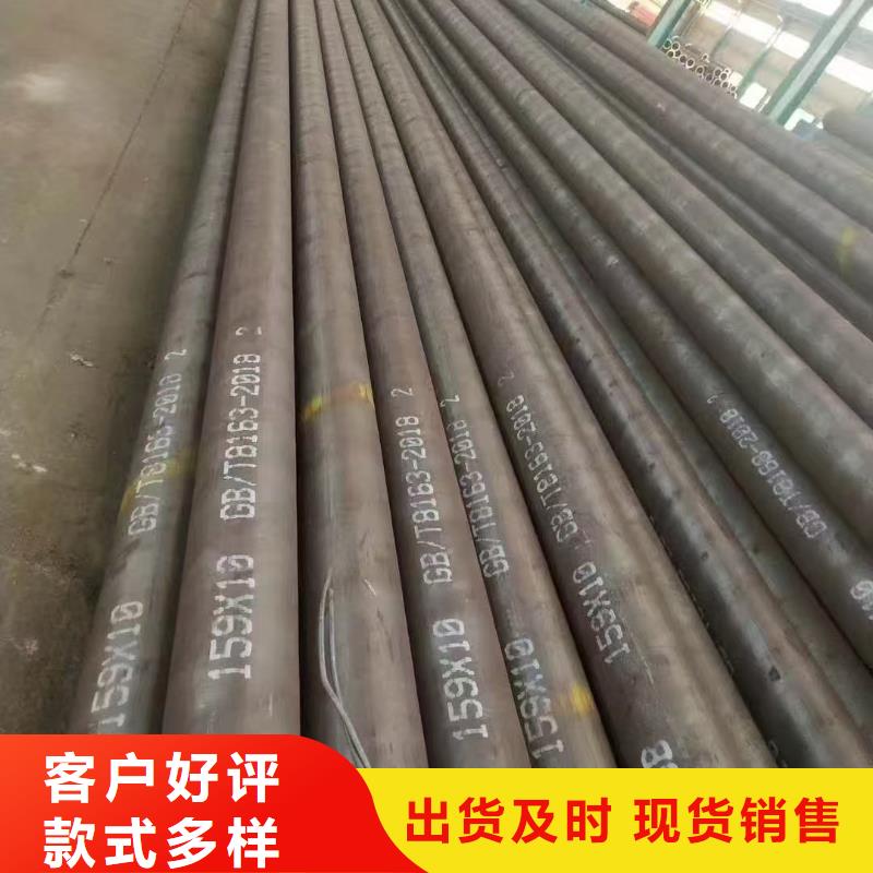 本地的Q345B无缝管实体厂家