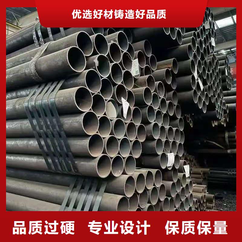 定制16mn精密钢管