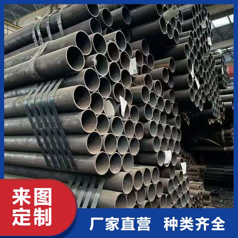 20Cr精密钢管厂家质量有保障