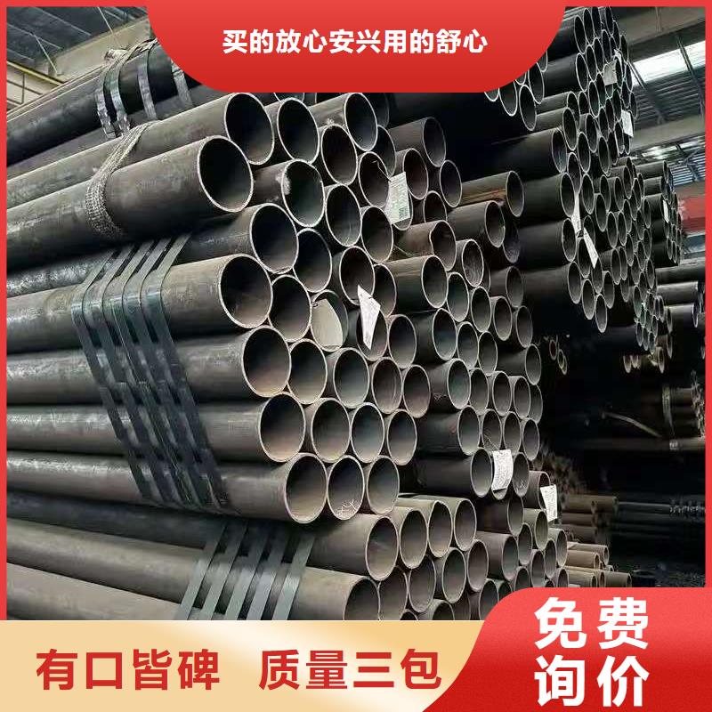 10#精密钢管老客户回购较多