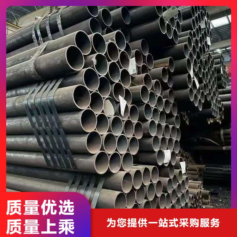 供应273无缝钢管_实力厂家