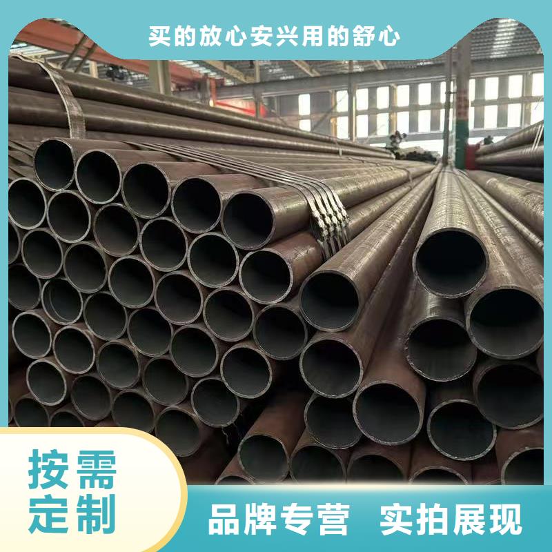 35#精密钢管厂家放心购