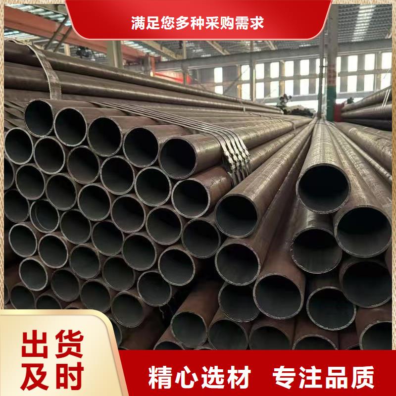 10#精密钢管老品牌值得信赖
