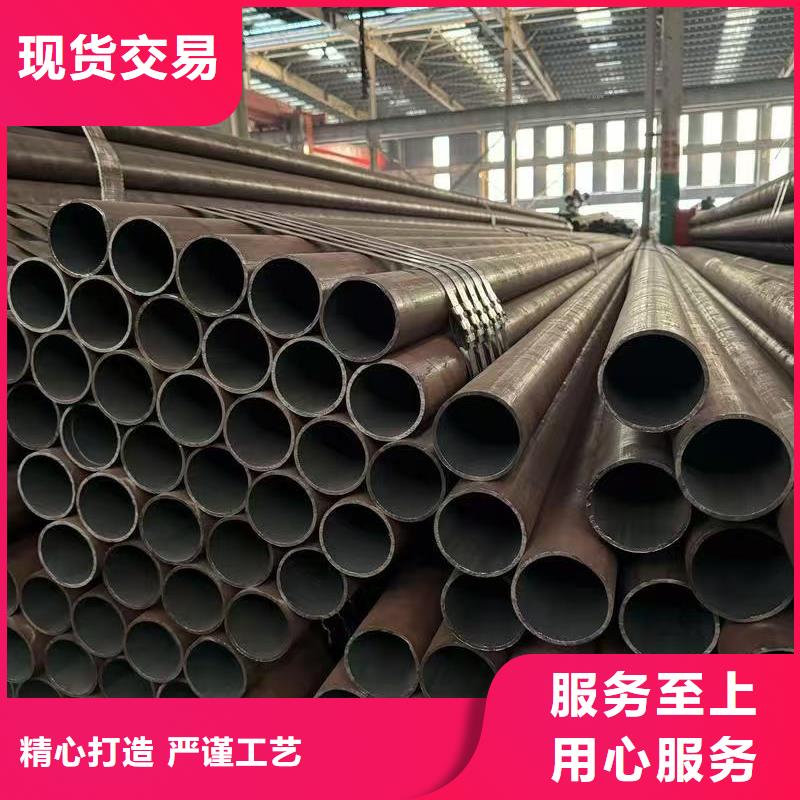 定制35#精密钢管_厂家/供应