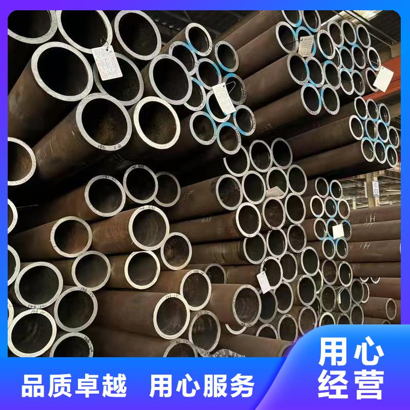 42crmo精密钢管 42crmo精密钢管厂家