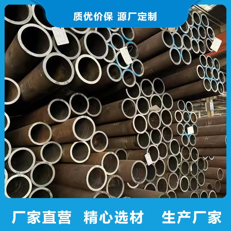 10#精密钢管量大价格从优