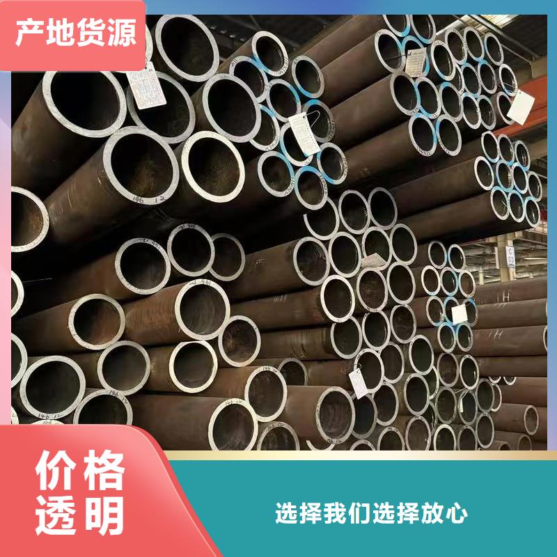 Q345E无缝管产品实拍图