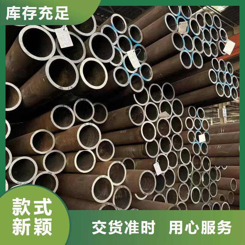 价格低的20#精密钢管生产厂家