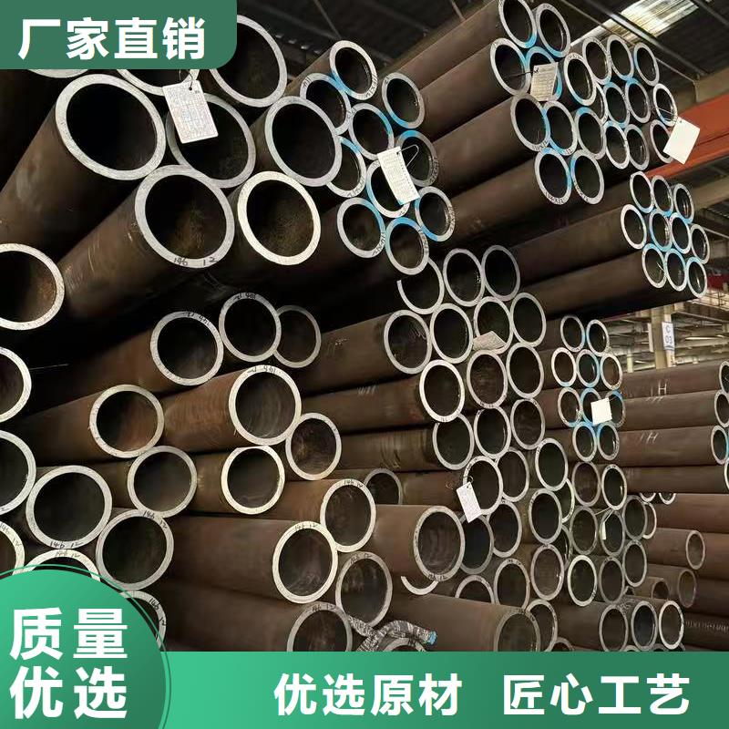 专注制造10#精密钢管厂家
