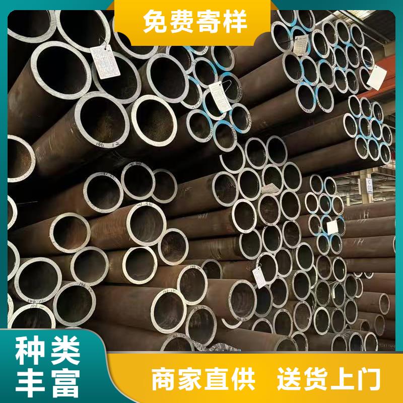 40Cr精密钢管省心可靠