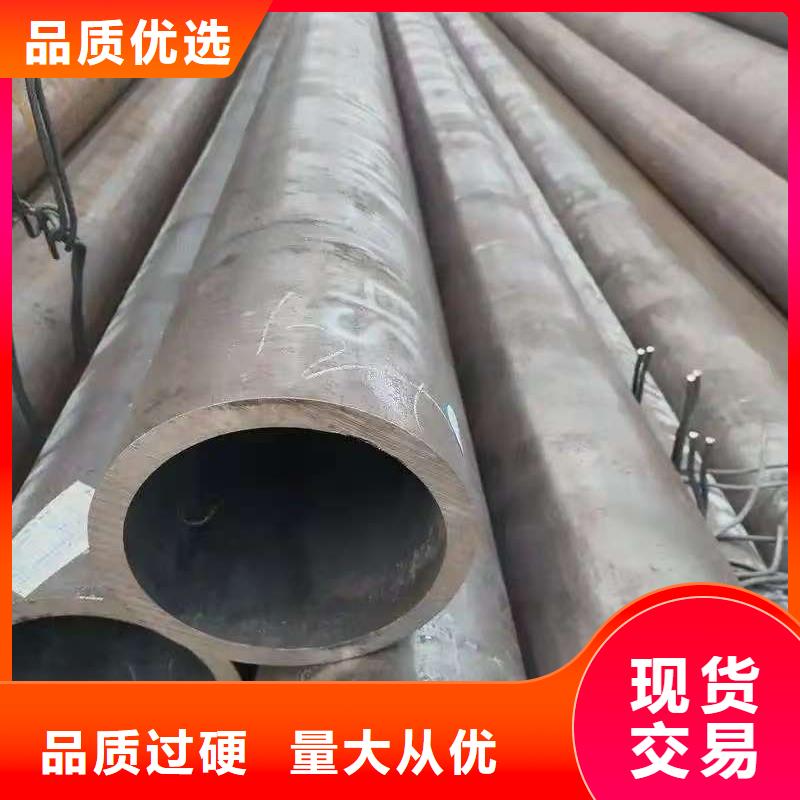 库存充足的Q345E无缝管批发商