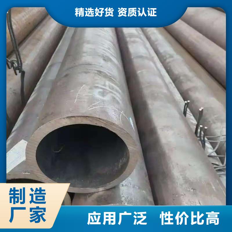 89无缝钢管供应商可定制