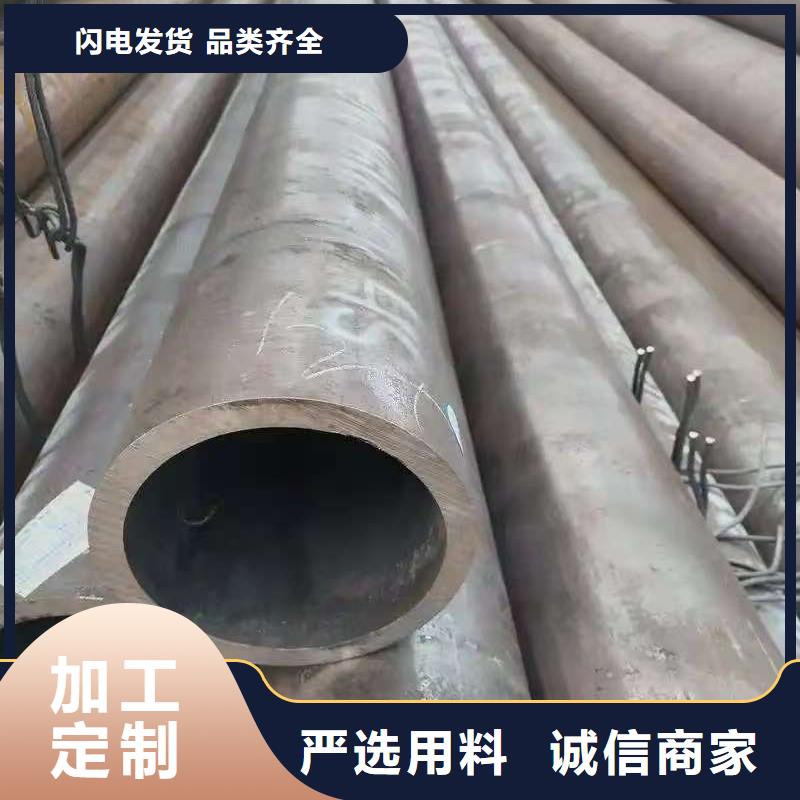 45#精密钢管好的选择