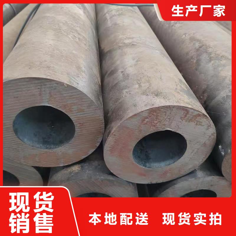 10#精密钢管厂家