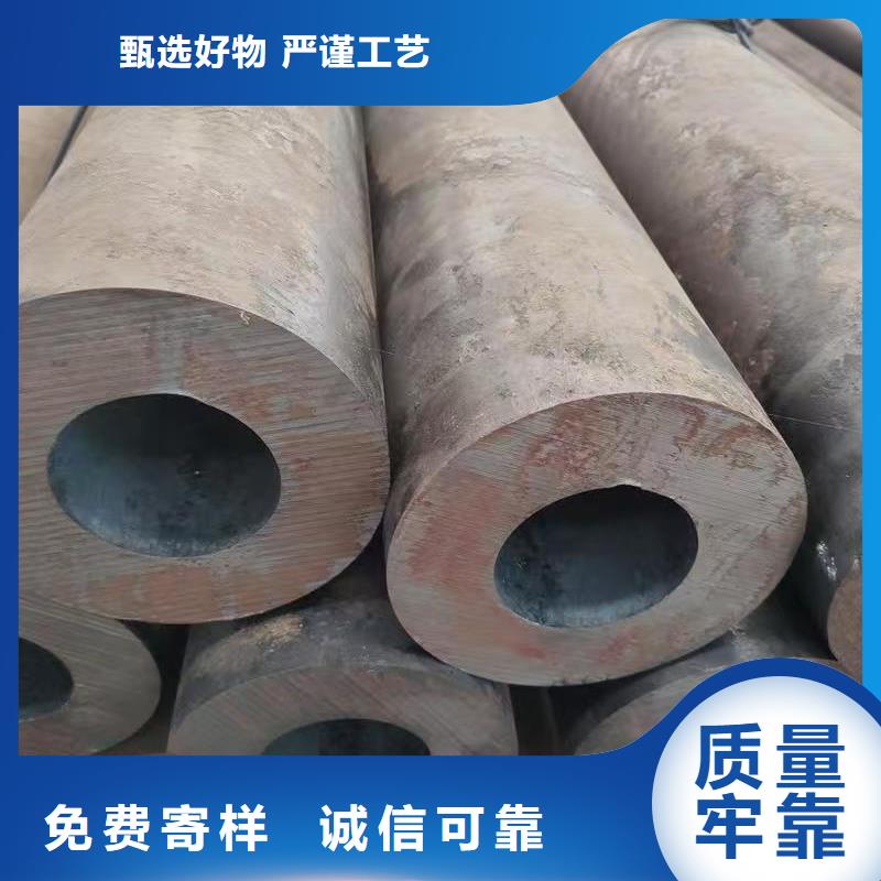 89无缝钢管购买注意事项