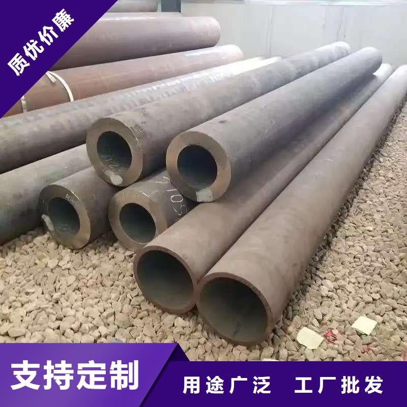 180无缝钢管资质齐全