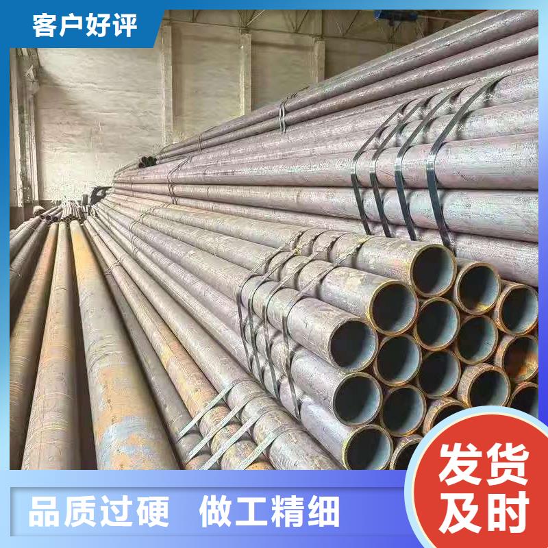 40Cr精密钢管厂家【多图】