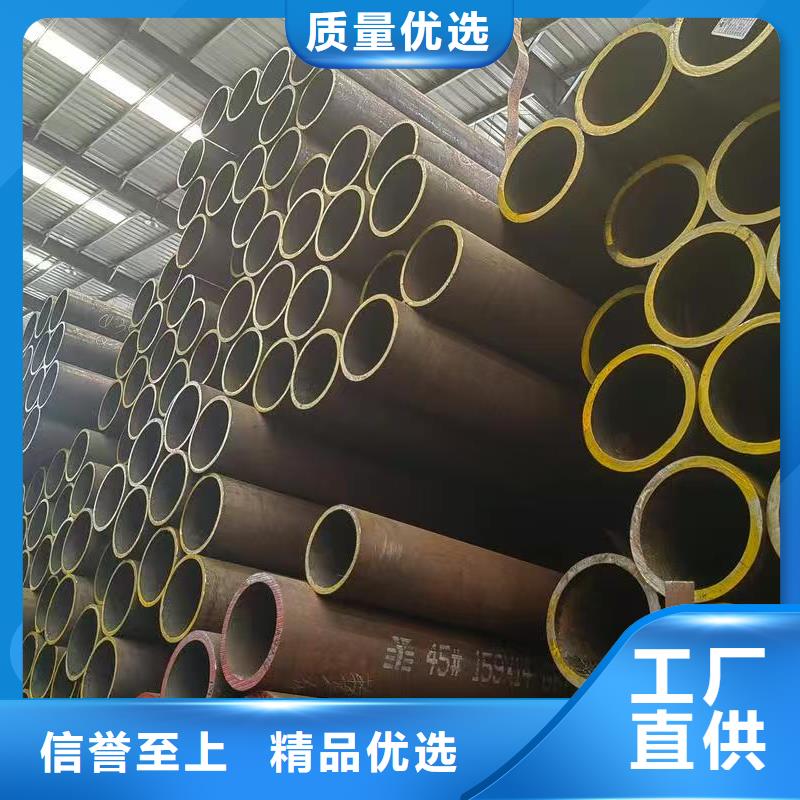 42crmo精密钢管制造厂_天恒源钢铁有限公司