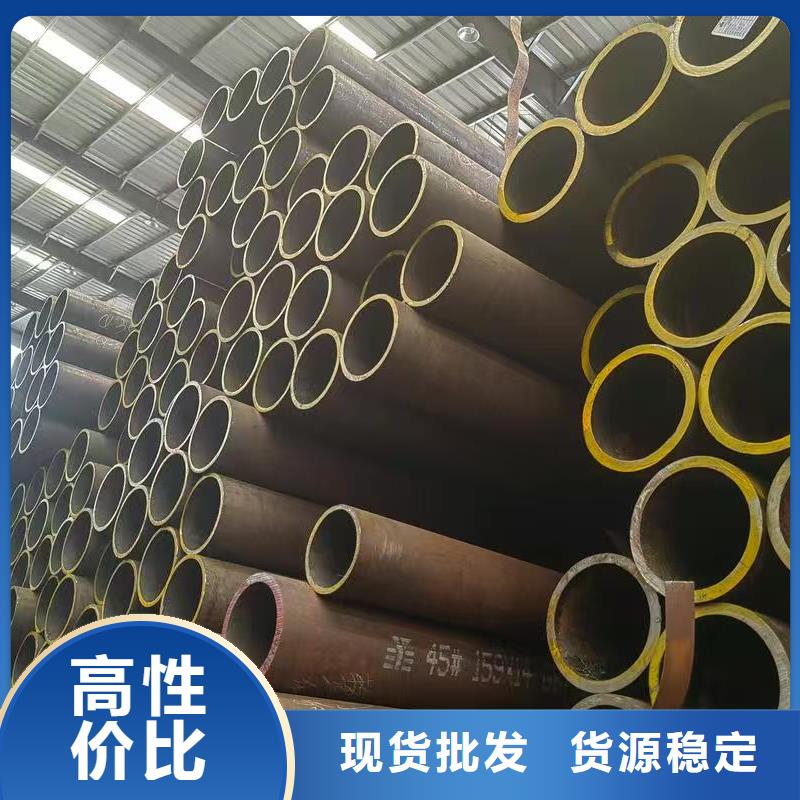 缩径无缝管大量现货