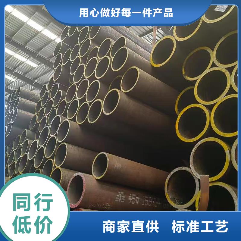 本地的Q345B无缝管实体厂家