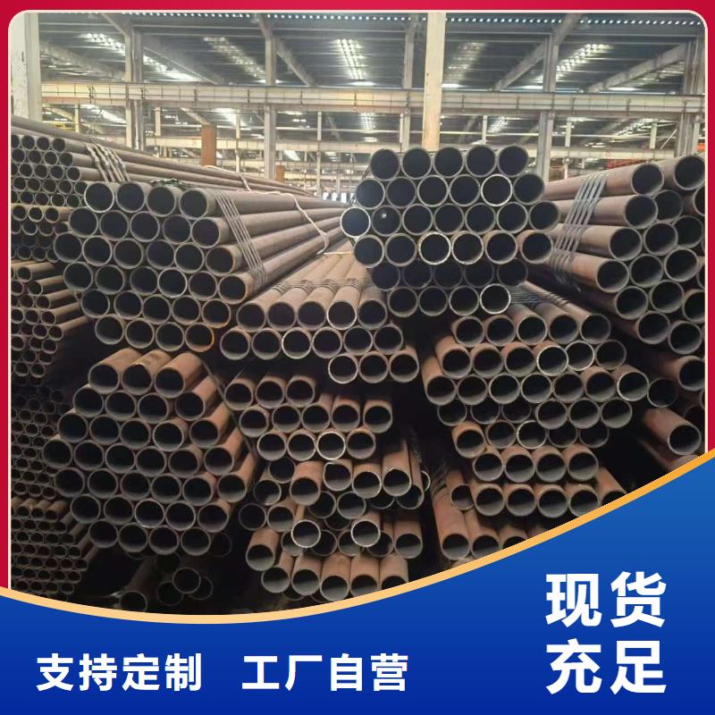 缩径无缝管实体大厂可放心采购