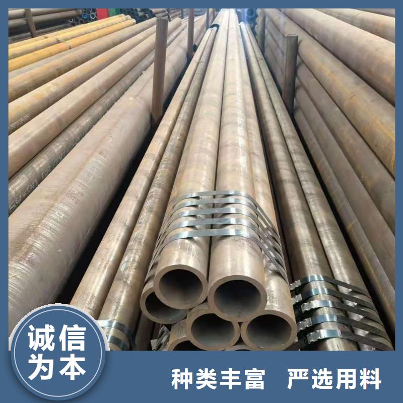 10#精密钢管非标定制