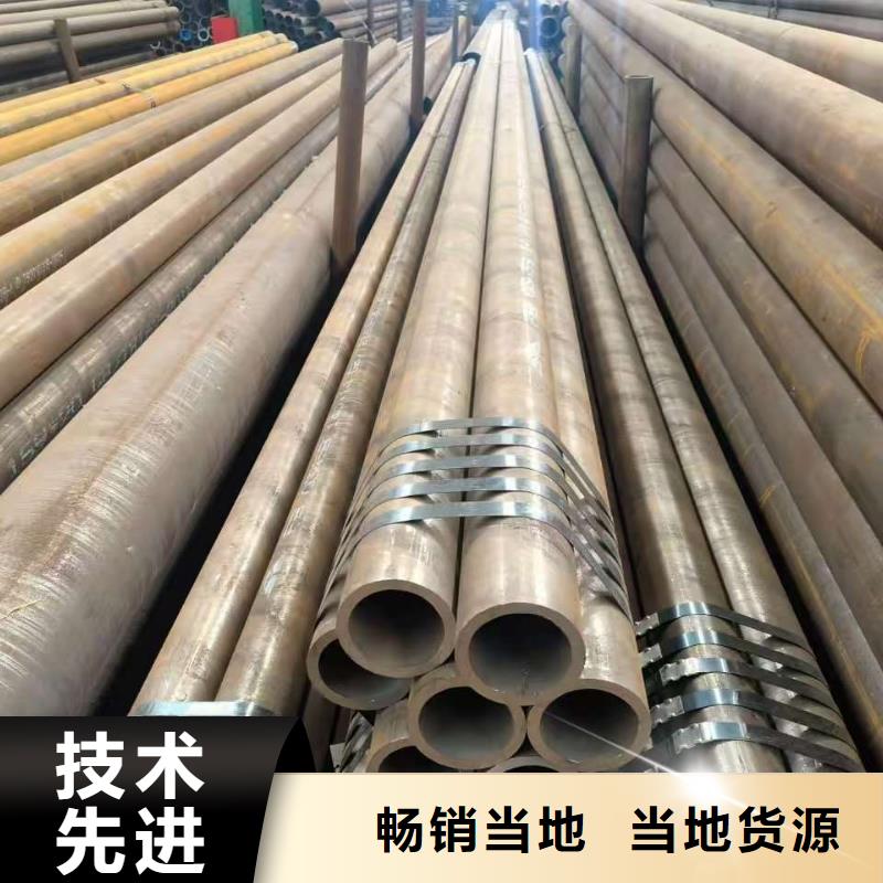 16mn精密钢管厂家直发