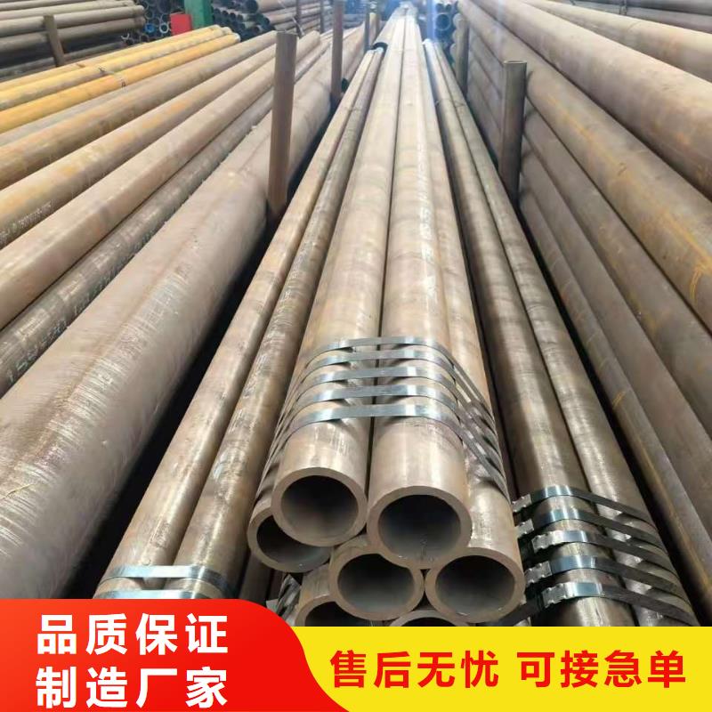 16mn精密钢管现货采购