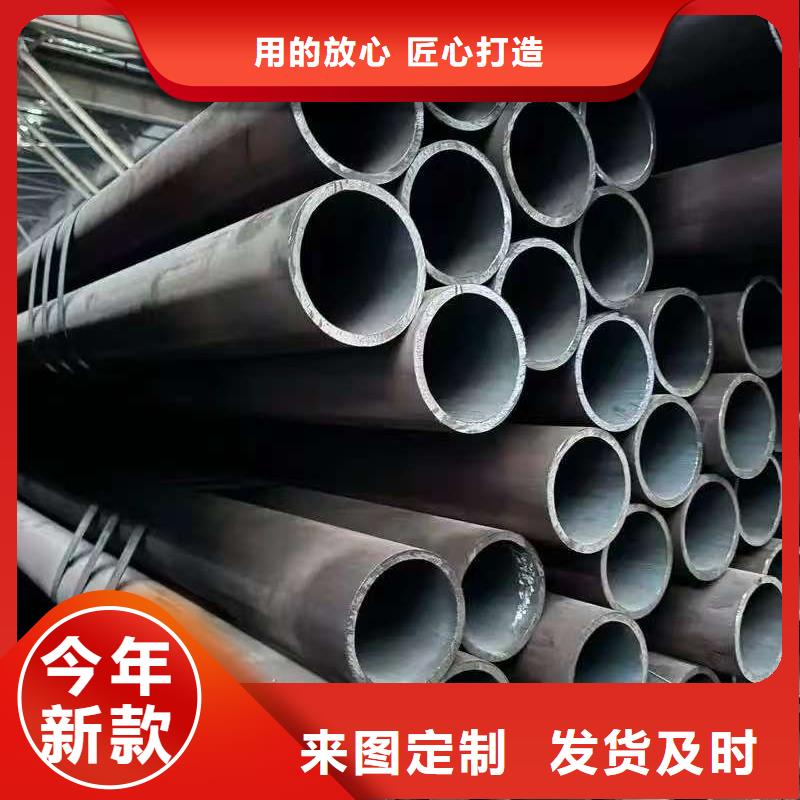 ：273无缝钢管供货商