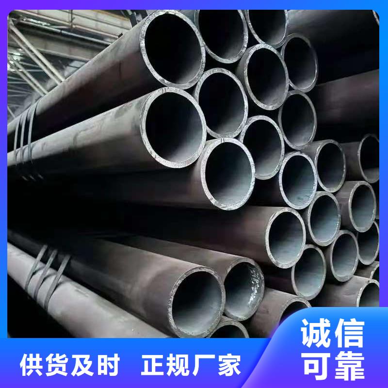 供应批发Q345E无缝管-省心