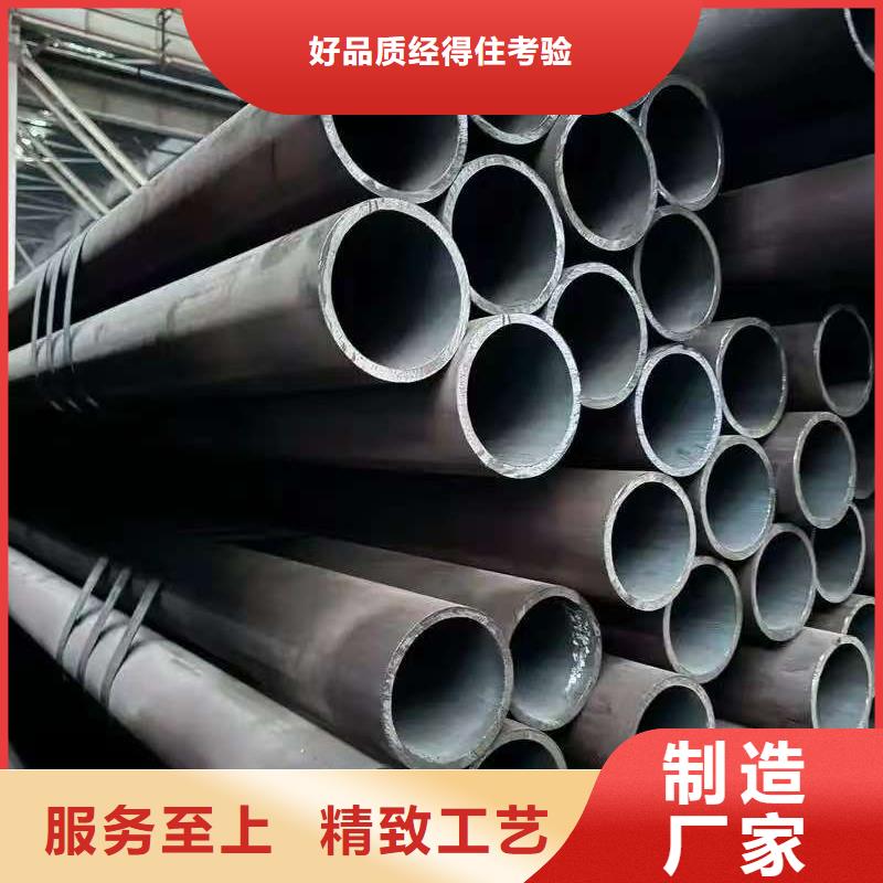 35#精密钢管可随时发货