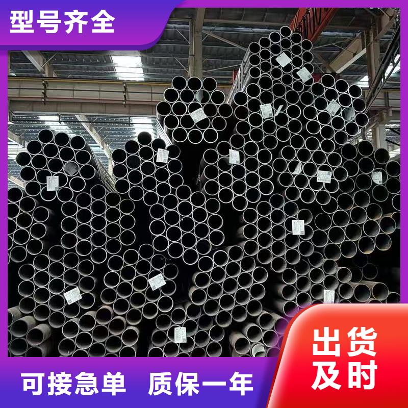 35#精密钢管品种多样