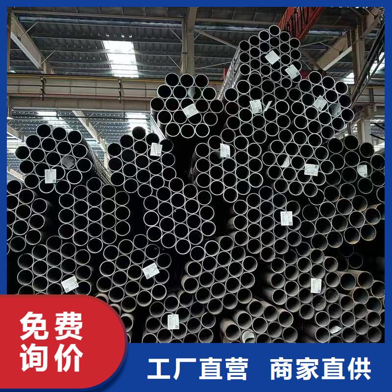 35#精密钢管产品案例