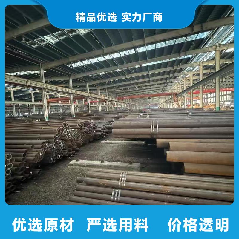值得信赖的180无缝钢管生产厂家