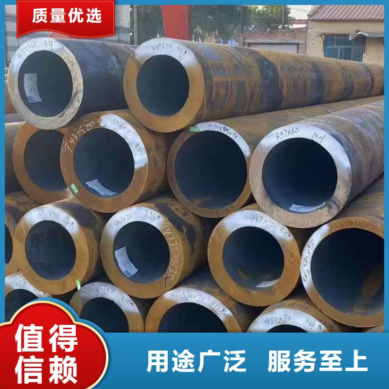 20#精密钢管供货稳定