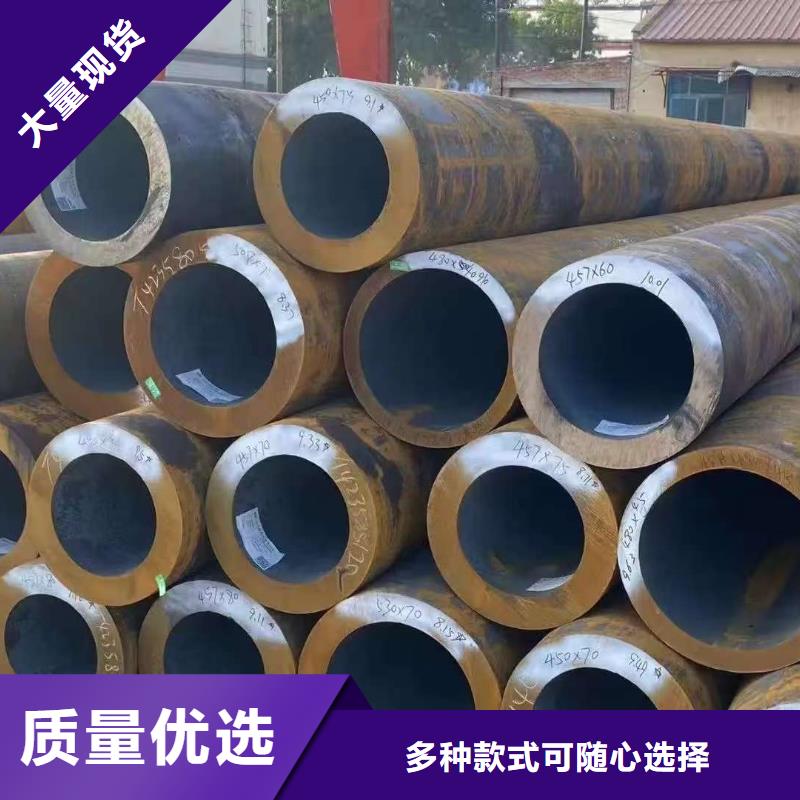 10#精密钢管量大价格从优