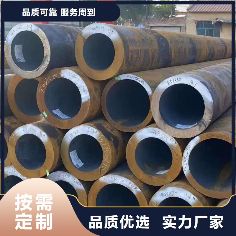 273无缝钢管厂家直销—薄利多销