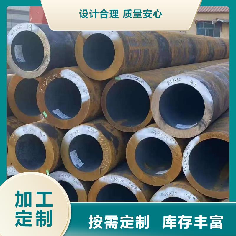 购买20#无缝钢管-实体厂家可定制