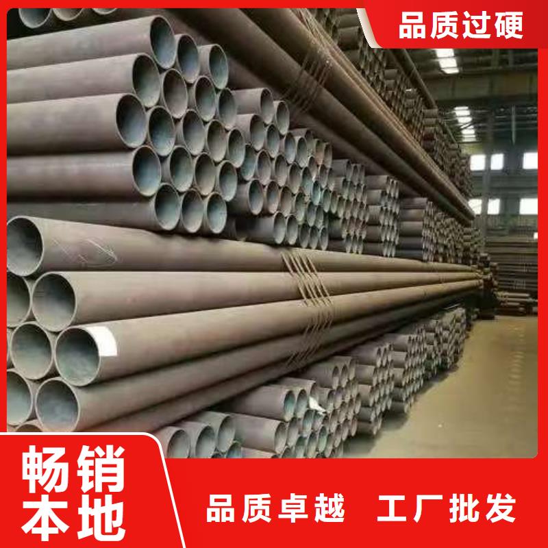 多年专注89无缝钢管生产的厂家