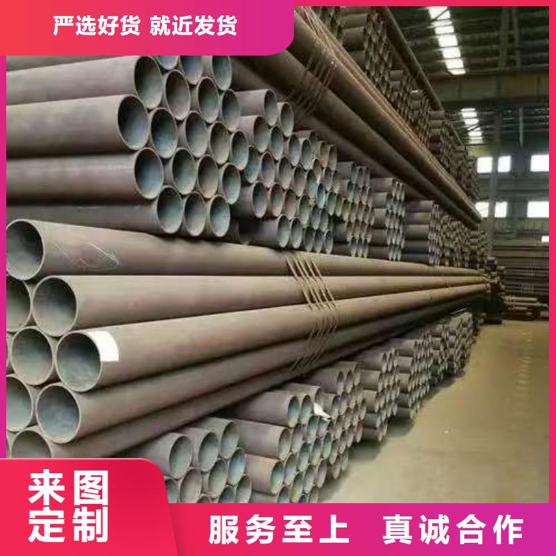 273无缝钢管_按需定制
