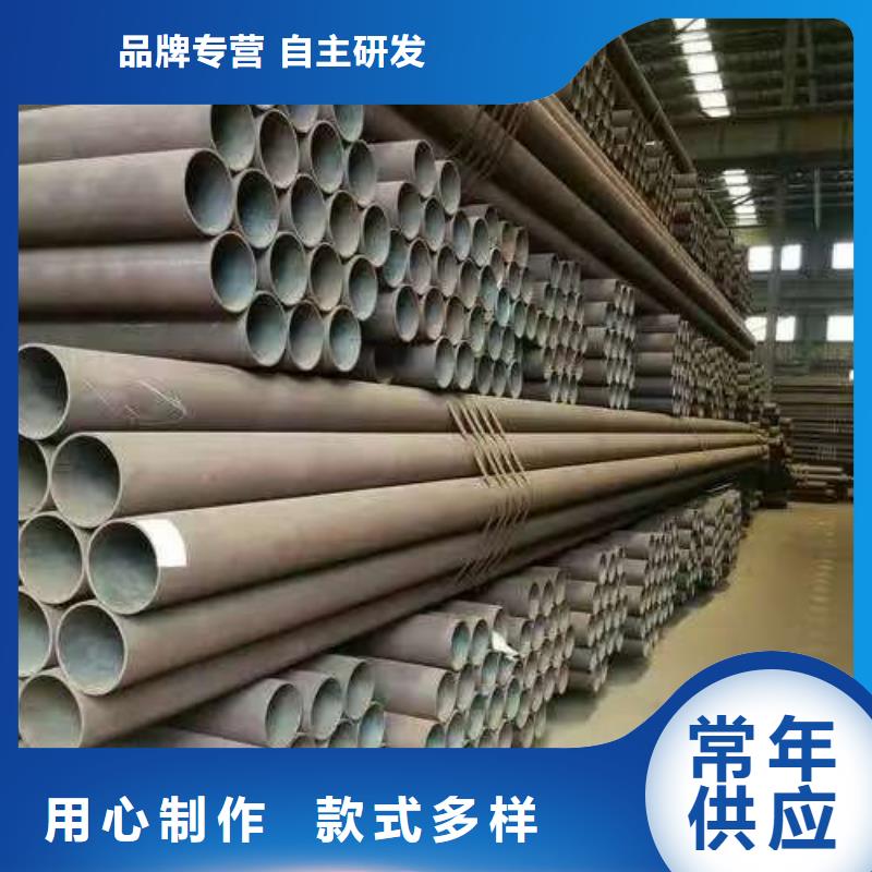 20#精密钢管可定制厂家