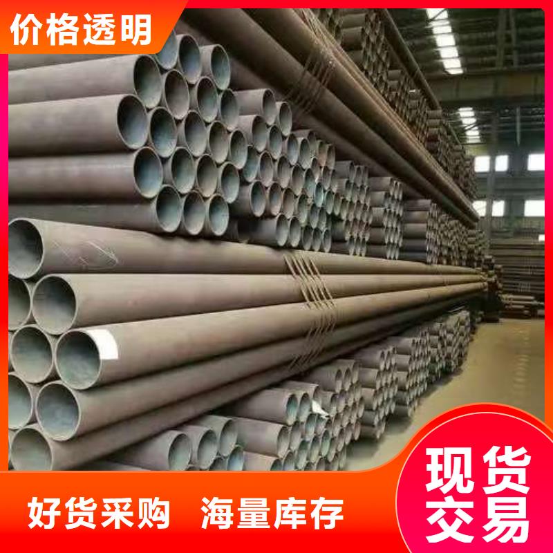 20#精密钢管厂家-全国接单
