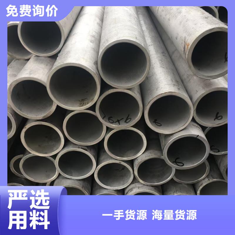 42crmo精密钢管正规厂家生产