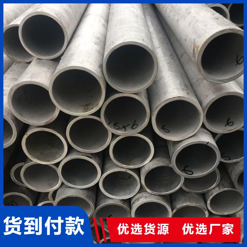 219无缝钢管厂家报价